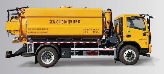 Επαγγελματικό Βυτιοφόρο Αντλία Αναρρόφησης Λυμάτων C11000 για Εμπορικές Ανάγκες Καθαρισμού