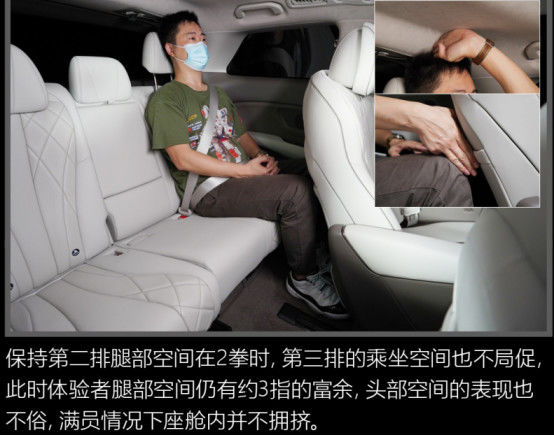 BYD Tengshi Minivan MPV Plug In Υβριδική MPV Καθαρή Ηλεκτρική 10