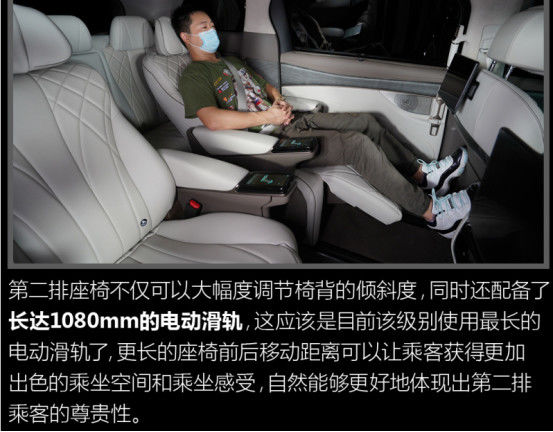 BYD Tengshi Minivan MPV Plug In Υβριδική MPV Καθαρή Ηλεκτρική 9