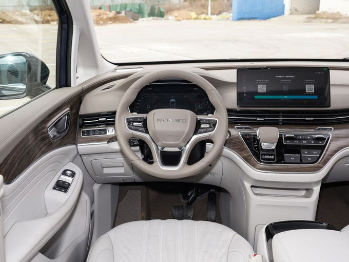 Roewe Μεγάλο Minivan MPV Βαν Βενζίνη 7 θέσεις 4x2 αυτόματο κιβώτιο ταχυτήτων 4