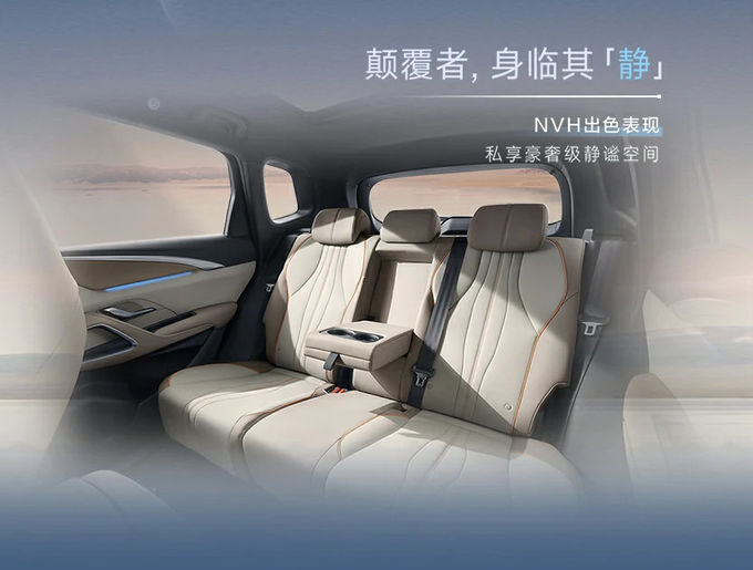 150kW BYD Ηλεκτρικό αυτοκίνητο EV Off Road Ηλεκτρικά οχήματα με πέντε θέσεις 7